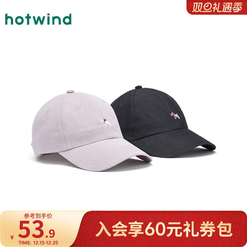 热风2025年秋女士可爱小狗棒球帽