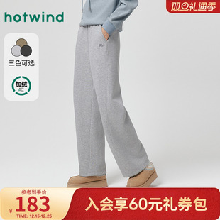 休闲香蕉卫裤 新款 加厚软糯亲肤温暖 2025年冬季 热风女士加绒卫裤