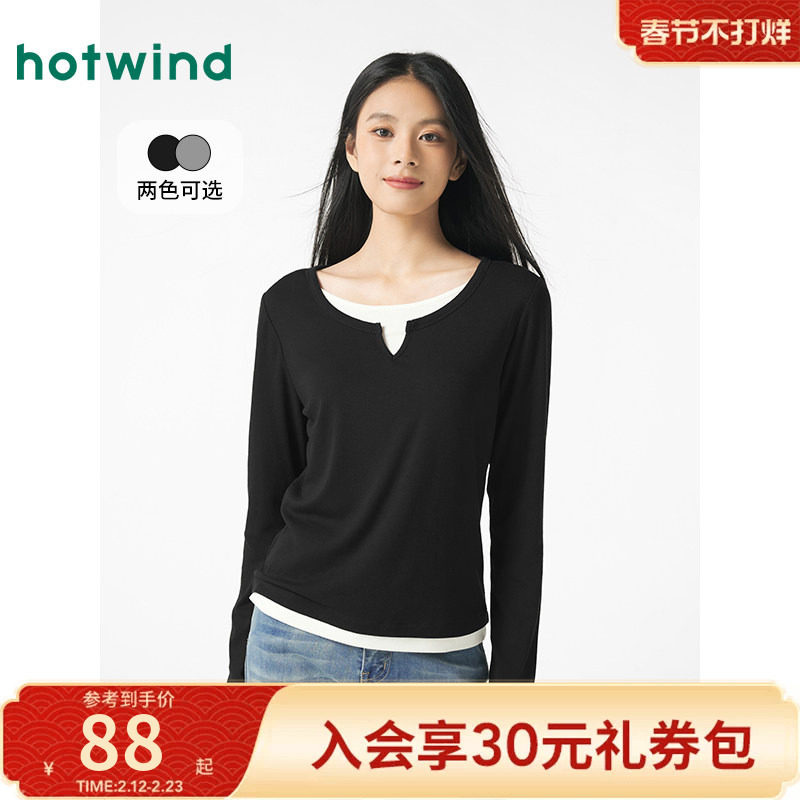 热风2025年春季新款气质舒适穿搭通勤百搭休闲女士假两件长T恤