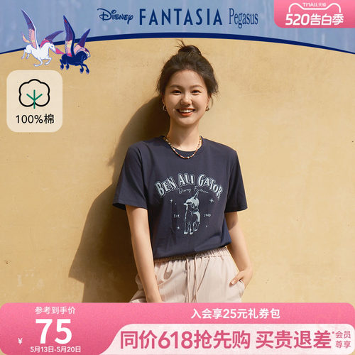 26年夏季新款女士小飞马短袖T恤