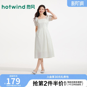 热风2026年夏季新款女士方领波点连衣裙中长款气质百搭