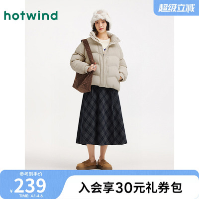 热风2025年冬季新款女士格子半裙