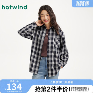 复古格调日常百搭 女士休闲方领格纹衬衫 热风2026年春季 新款