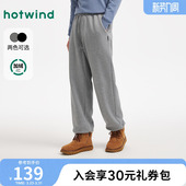 新款 经典 男士 束脚裤 百搭 休闲直筒加绒卫裤 热风2025年冬季
