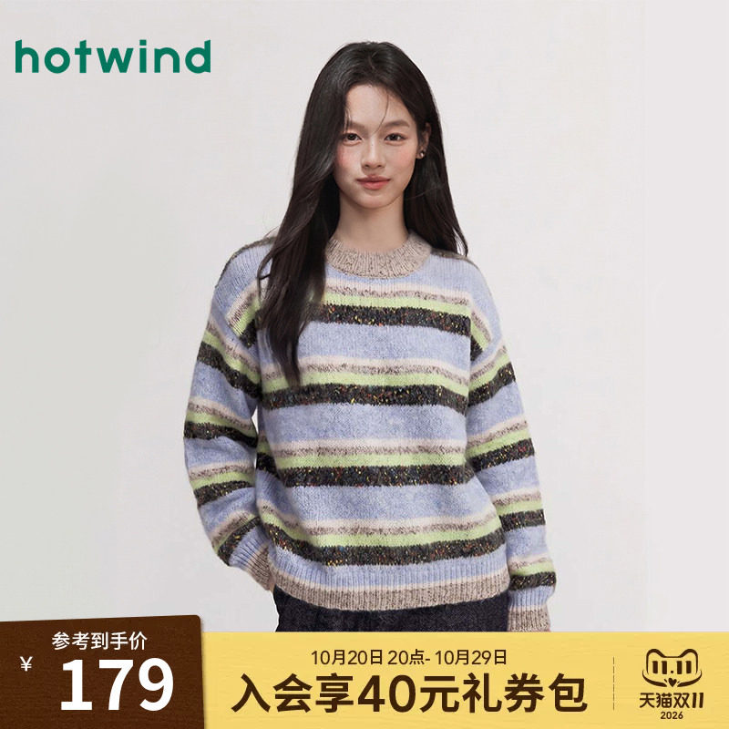 热风26秋冬撞色横条纹含绵羊毛彩点毛纱针织衫毛衣慵懒休闲女款