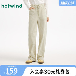 女士灯芯绒香蕉裤 柔软亲肤修饰腿型显高显长 新款 热风2025年冬季