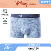 2026年春季 迪士尼系列 新款 男士 Hotwind 米奇家族满印内裤 热风