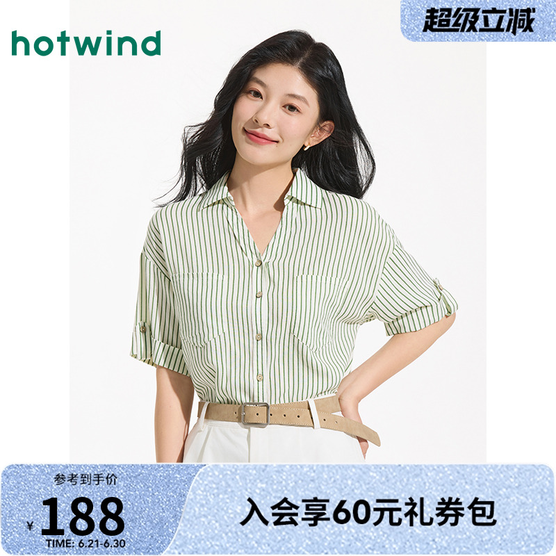 女士短袖衬衫热风2025年夏季新款女士都市棉麻短袖复古条纹上衣