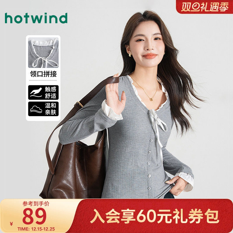 热风女士甜美蕾丝假两件学院风修身针织打底衫秋季韩系千金风内搭