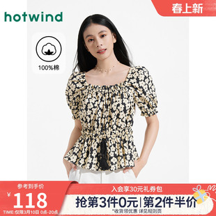 热风短袖上衣2025年夏季新款女士碎花衬衫方领显瘦泡泡袖收腰短袖