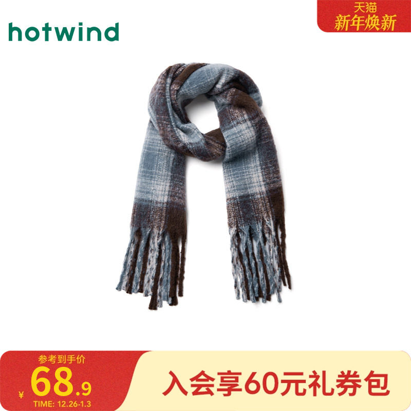 热风2025年冬季新款女士时尚拉毛格子围巾