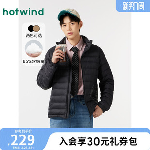 立领羽绒服内胆保暖内搭外套男 男士 热风轻薄羽绒服2024年冬季 新款