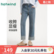 简约复古百搭休闲长裤 女士翻边直筒牛仔裤 新款 热风2026年春季
