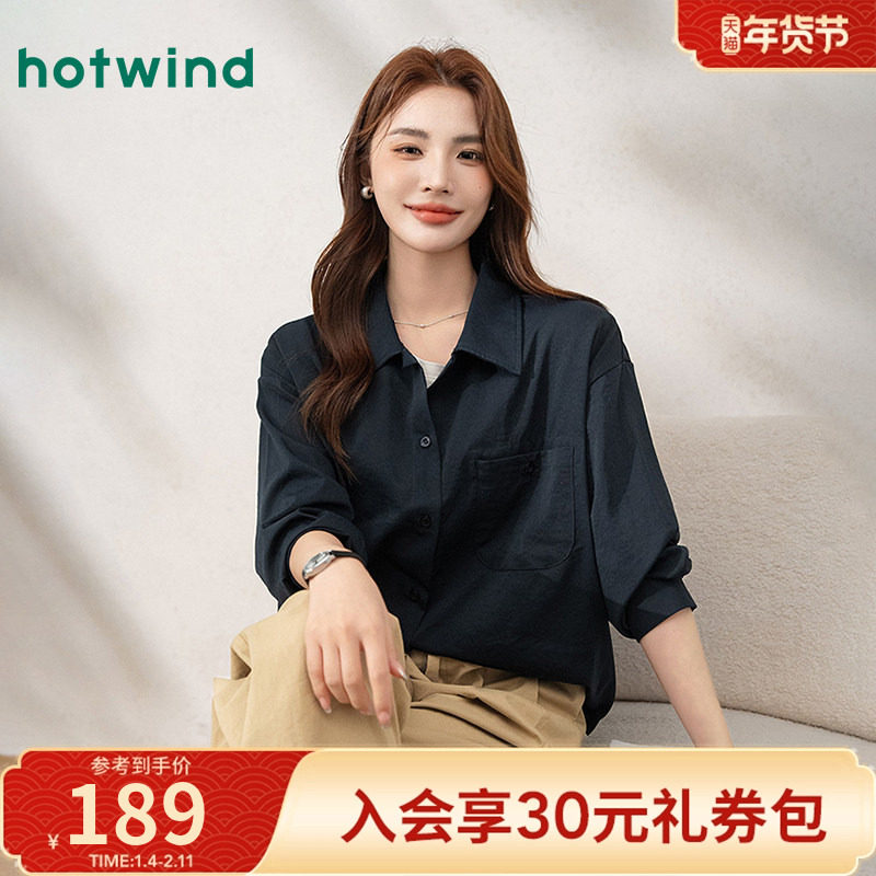 热风女士气质文艺时尚春秋女款简约百搭休闲雪纺长袖衬衫百搭通勤