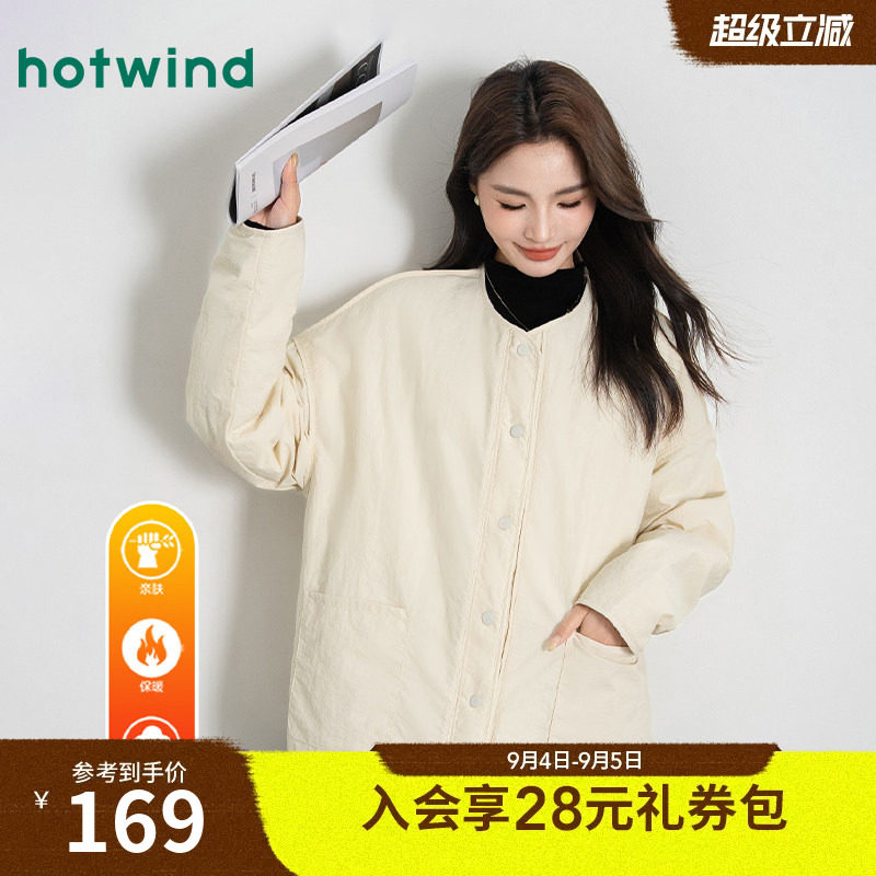 热风女士简约文艺风棉服轻薄外套图片