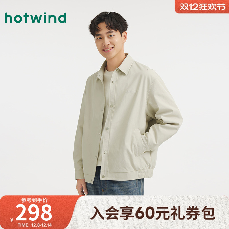 热风2025年新款男士教练员夹克
