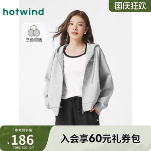 簡潔開衫 寬松拉鏈純色百搭衛衣外套 新款 衛衣女士熱風2025年春季