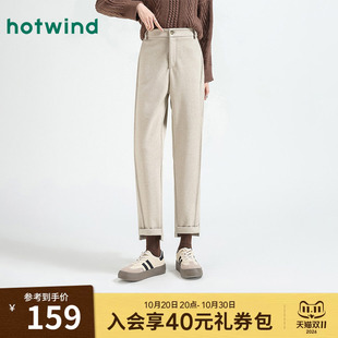 热风女士小个子休闲裤时尚气质通勤小脚裤秋冬女款百搭显瘦长裤