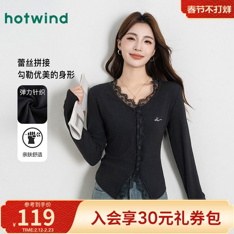 热风女士时尚甜美蕾丝拼接针织打底开衫秋季气质温柔风V领修身T恤