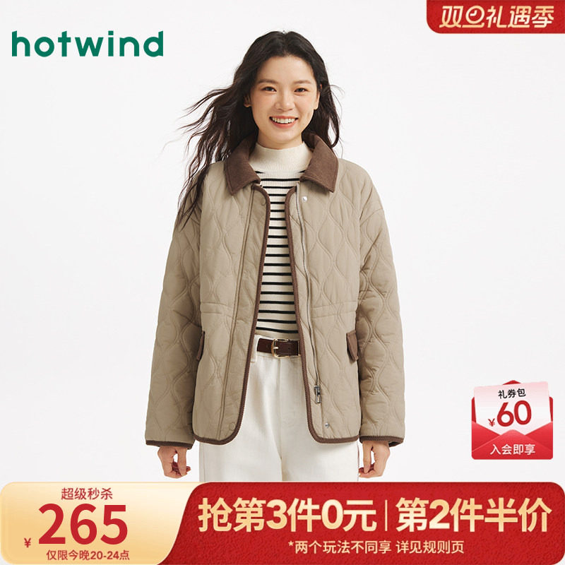 热风2025年冬季新款女士巴恩风宽松收腰棉服轻盈蓬松温暖舒适