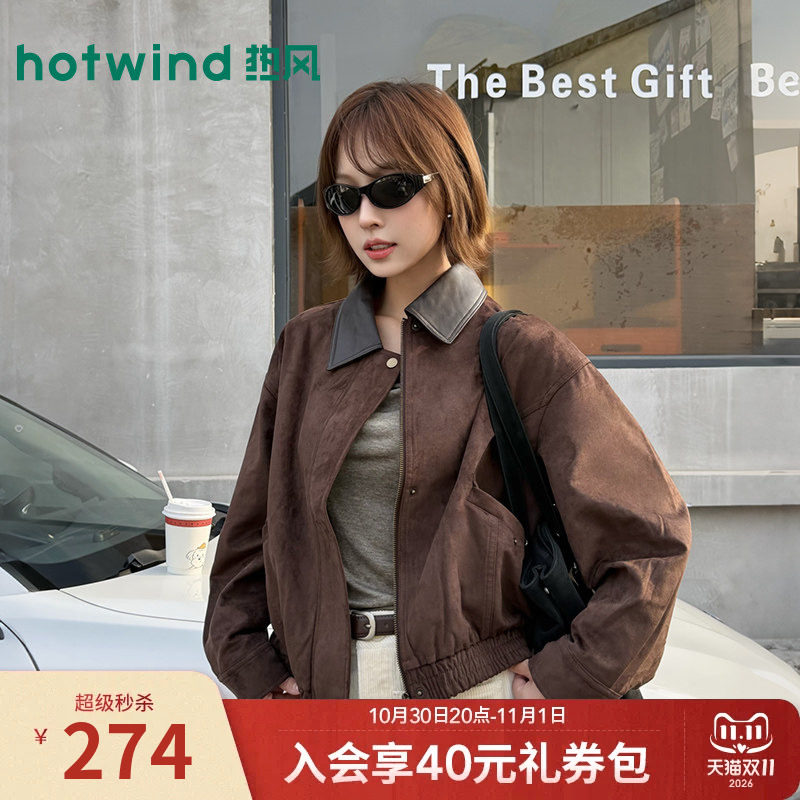 热风2026年秋季新款女士翻领外套宽松通勤工装风短款夹克上衣女