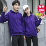 Утепленная толстовка с капюшоном для работы, делается под заказ, с вышивкой, с печатью вашего логотипа