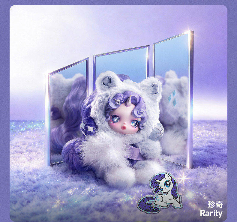 thumbnail for POPMART SKULLPANDA Pony Baoli series blind box co-branded SP enamel plush pendant