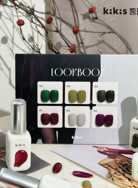 6色实色甲油胶 流行色系显白 光疗胶美甲店用 易涂刷瓶装12ml