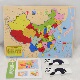 木质中国地图积木拼图学习世界地图地理拼板早教配对玩具认知教具