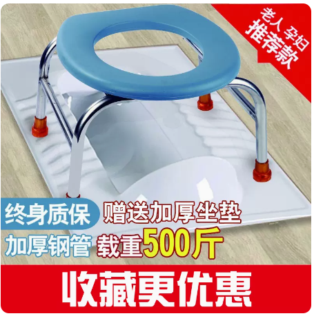 坐便椅器老人可折叠大便马桶女孕妇厕所蹲便凳子改座便器蹲厕洗澡