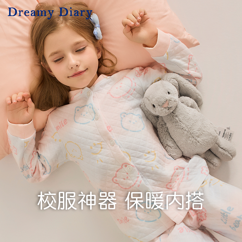 Dreamydiary女童加厚冬季睡衣