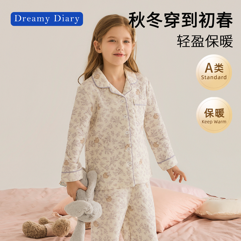 儿童里层纯棉秋冬家居服女童长袖A类空气棉保暖女孩大童睡衣套装