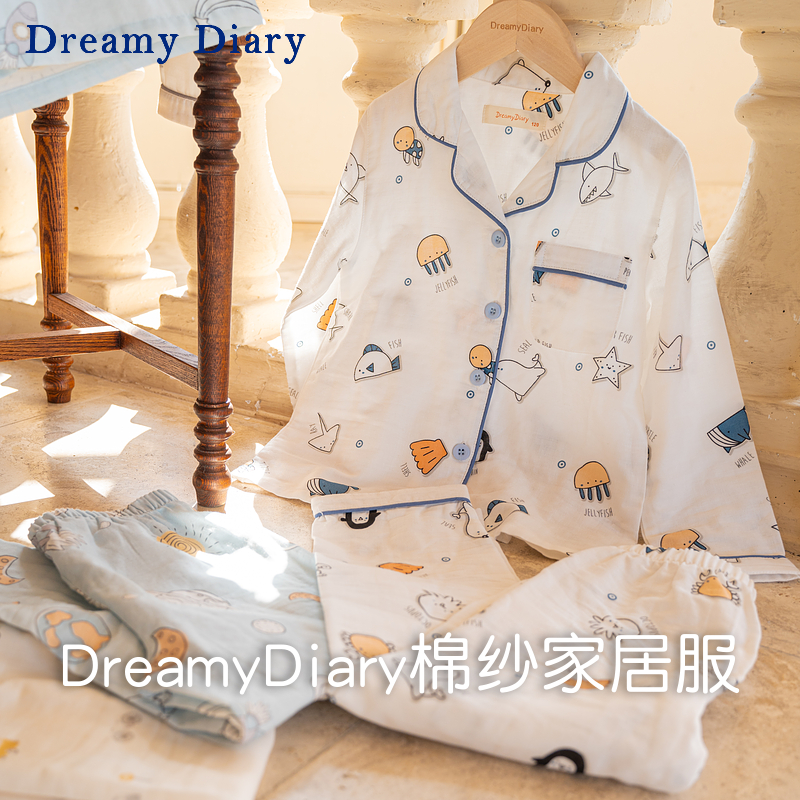 男童春夏双面棉纱家居服套装