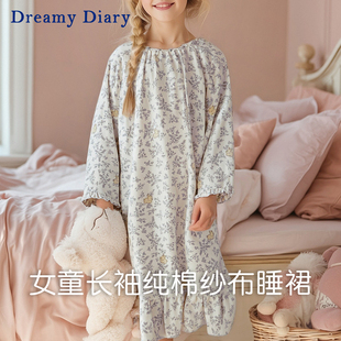 儿童连衣裙 纯棉纱布睡裙春秋公主风裙子大童夏季 2025新款 女童长袖