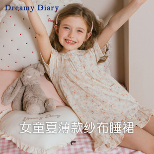 2025新款 睡裙女寶寶夏季 a類純棉薄款 公主風中大童睡衣裙 女童短袖