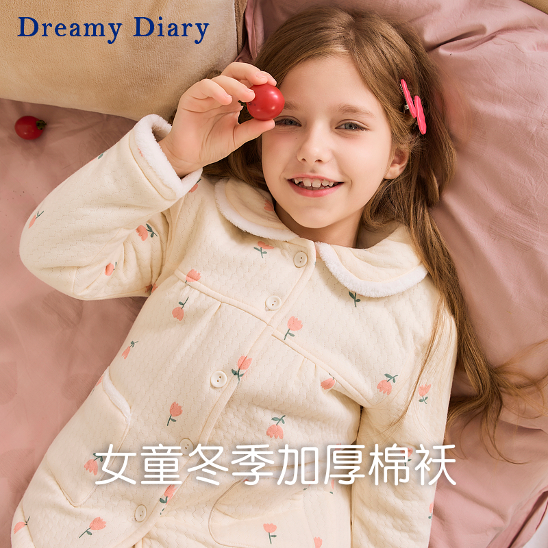 Dreamydiary加厚空气棉保暖睡衣