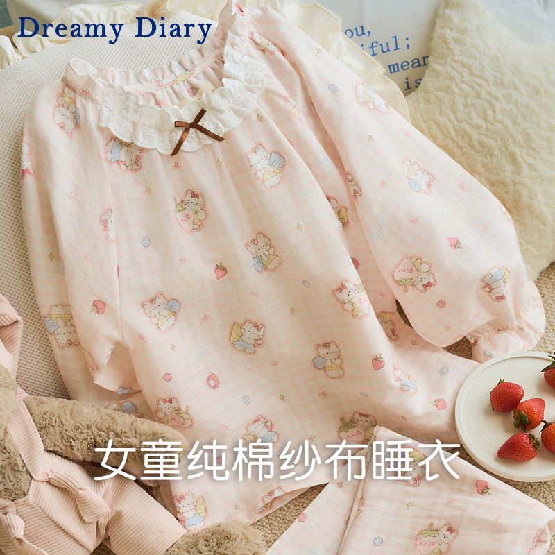 女童纯棉纱布睡衣春秋新款儿童家居服女孩A类秋季长袖女大童套装