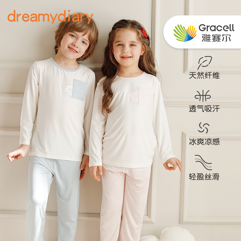 儿童睡衣春夏季赛尔宝宝女孩薄款