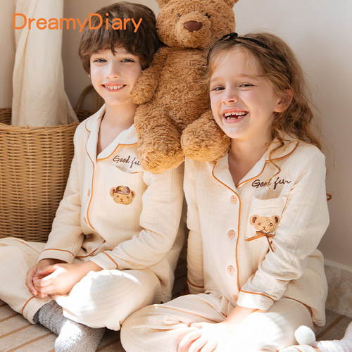 DreamyDiary保暖薄夹棉儿童睡衣