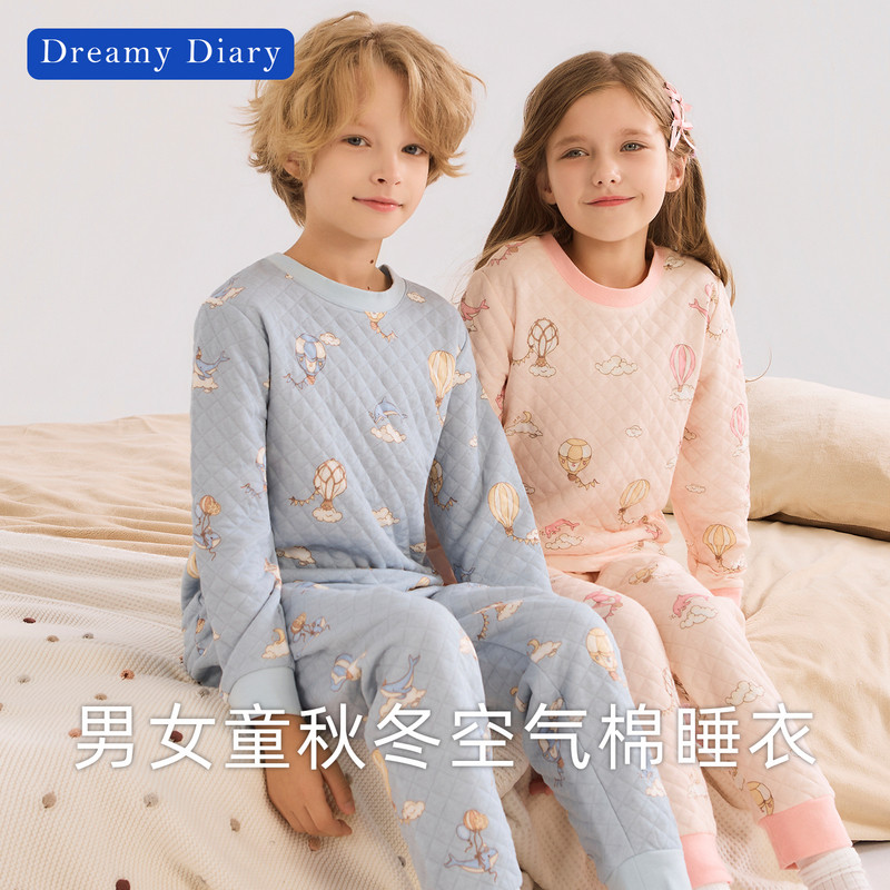 儿童秋冬A类空气棉家居服套装男童里层纯棉长袖女孩保暖新款睡衣,童装/婴儿装/亲子装,家居服套装,淘宝优惠券,粉丝福利购,淘宝优惠卷