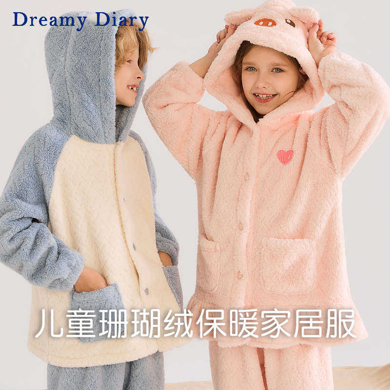 Dreamydiary儿童珊瑚绒秋冬睡衣