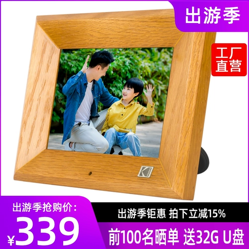 Цифровая фоторамка из натурального дерева, электронный настольный фотоальбом, высокая фотография, настенный постер, 8 дюймов, делается под заказ, с печатью вашего логотипа, подарок на день рождения