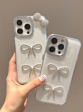 立体水钻大蝴蝶结适用于谷歌GooglePixel10手机壳9A珠光白Pixel5XL滴胶8pro简约6A可爱保护套7A手链4高级感女