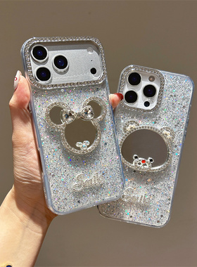 水钻字母小熊镜子适用于谷歌GooglePixel10手机壳9A高级感Pixel5XL米奇耳朵8pro补妆镜面6A可爱4A银色闪粉7女