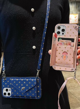 烫金五角星零钱插卡包适用三星A71手机壳A54斜跨A36满天星note10+皮纹S25ultra保护套S24FE个性S23plus挂绳女