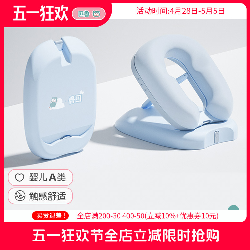 匹鲁儿童午睡枕小学生趴睡枕午休枕头教室桌上睡觉午睡神器趴趴枕