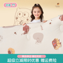 匹鲁儿童秋冬被子母婴级a类幼儿园宝宝专用冬被芯新生婴儿小被子