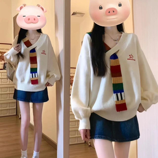秋季 女 穿搭一整套高級感可鹽可甜炸街學院風針織毛衣短裙兩件套裝
