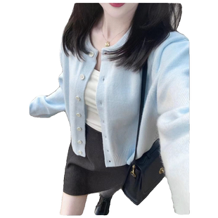 秋冬装搭配一整套盐系轻熟高级感韩剧穿搭小香风毛衣裙子三件套装