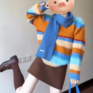 冬装 女 一整套韩系高级感御姐轻熟多巴胺独特漂亮条纹毛衣裙子套装